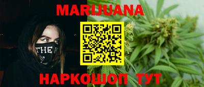 эйфоретик Бугуруслан