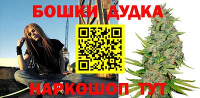 эйфоретик Бугуруслан