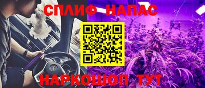 амфетамин Бузулук