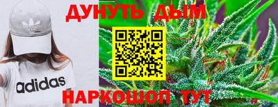 хмурый Беслан