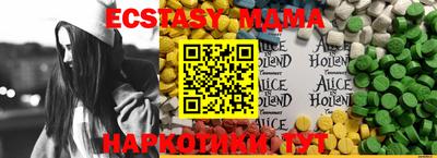 амфетамин Бузулук