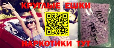 хмурый Беслан