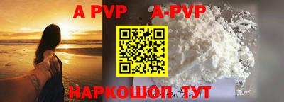эйфоретик Бугуруслан