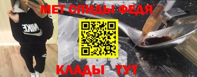 эйфоретик Бугуруслан
