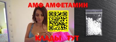 эйфоретик Бугуруслан