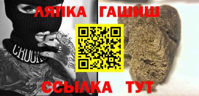 амфетамин Бузулук