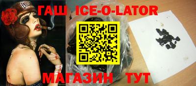 эйфоретик Бугуруслан