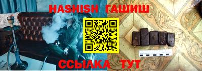 амфетамин Бузулук