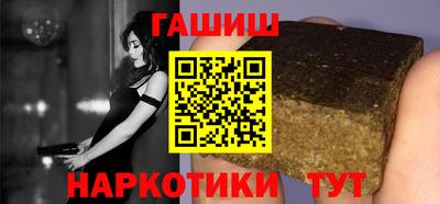 хмурый Беслан