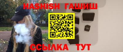 стафф Берёзовский