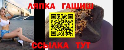 хмурый Беслан