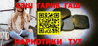 стафф Берёзовский