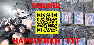 хмурый Беслан