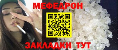 хмурый Беслан