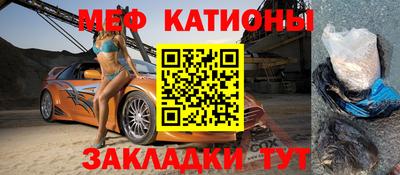 стафф Берёзовский