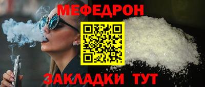 МДПВ Будённовск