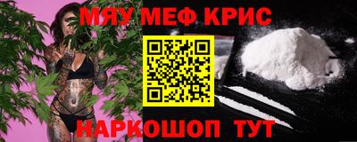 МДПВ Будённовск
