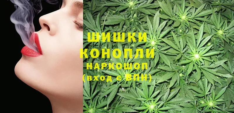 магазин    Уфа  Каннабис Ganja 